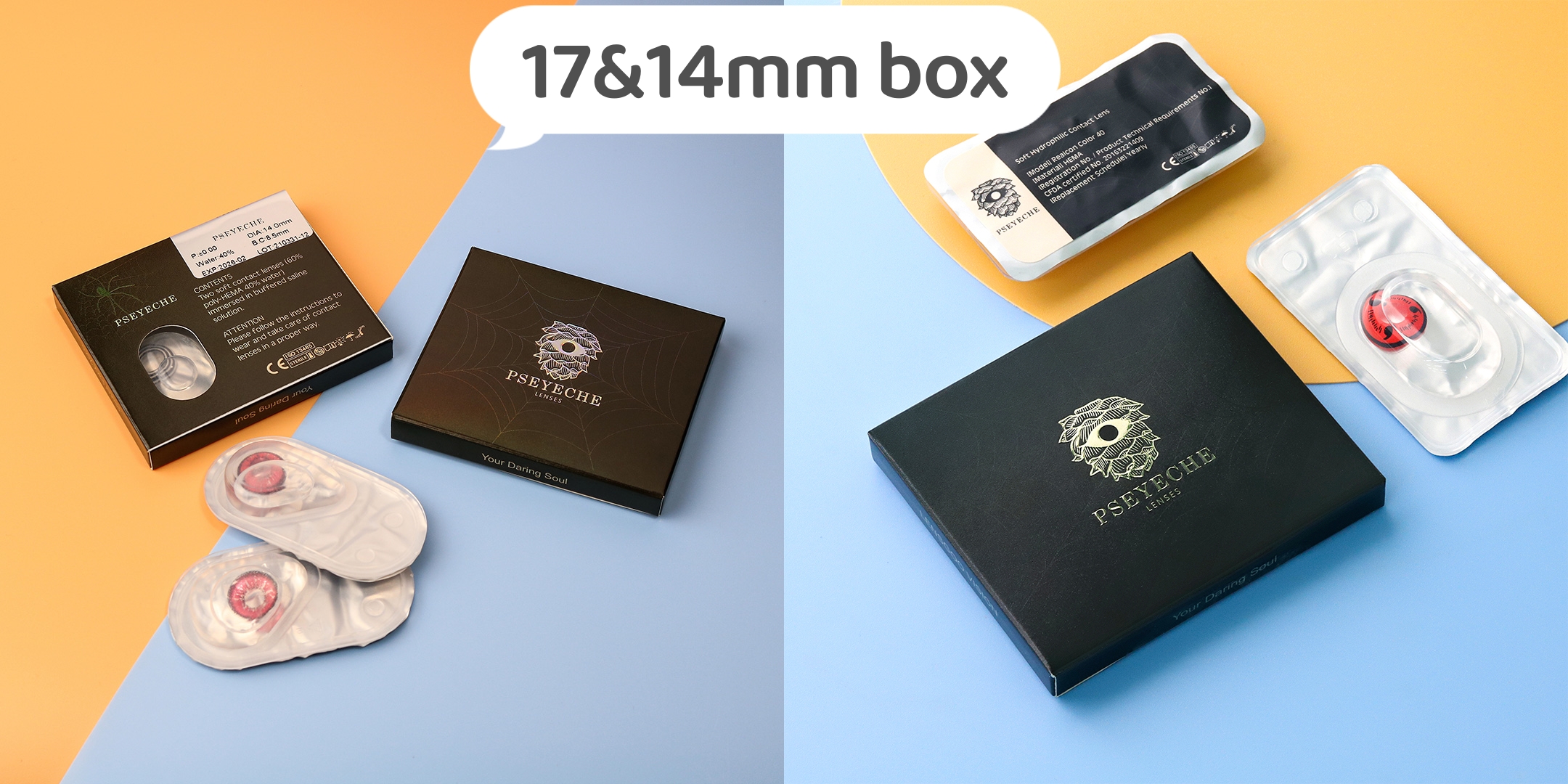 Packaging Box Option 1