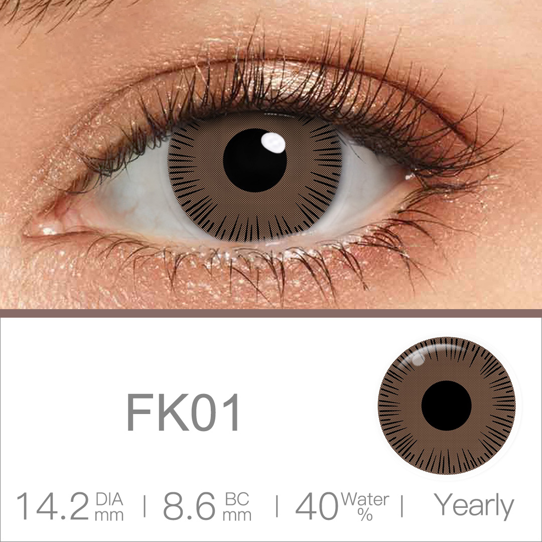 Free Shipping Pseyeche Prosthetic Contact Lenses for Blind Eye Colored Contact Lenses Brown Lenses Prosthetic Eye Contact