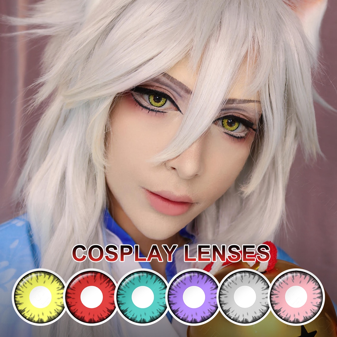 Halloween lens 7