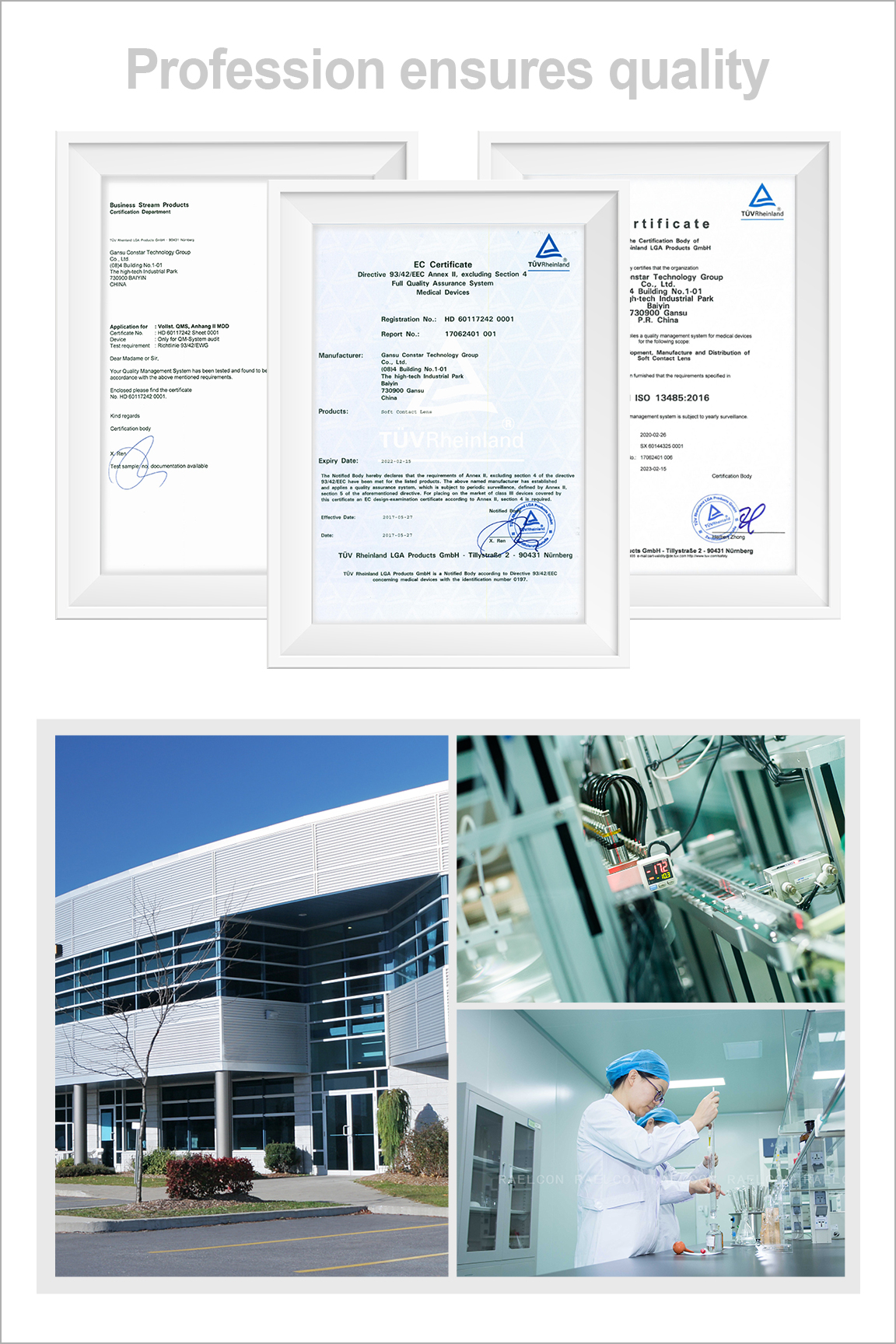 Product Certificates