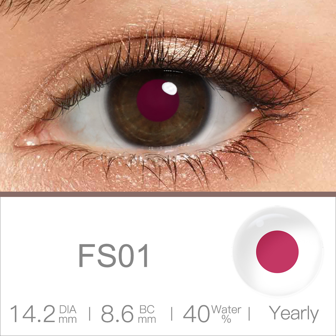 Free Shipping Pseyeche Prosthetic Contact Lenses for Blind Eye Colored Contact Lenses Brown Lenses Prosthetic Eye Contact