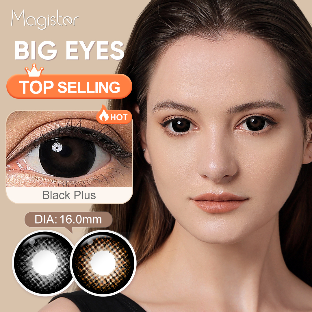 Free HOT Magister 16mm Colored Contacts Eye Contact Lenses Contact Lens Natural Soft Lens Wholesale Brown Lentes De Contacto