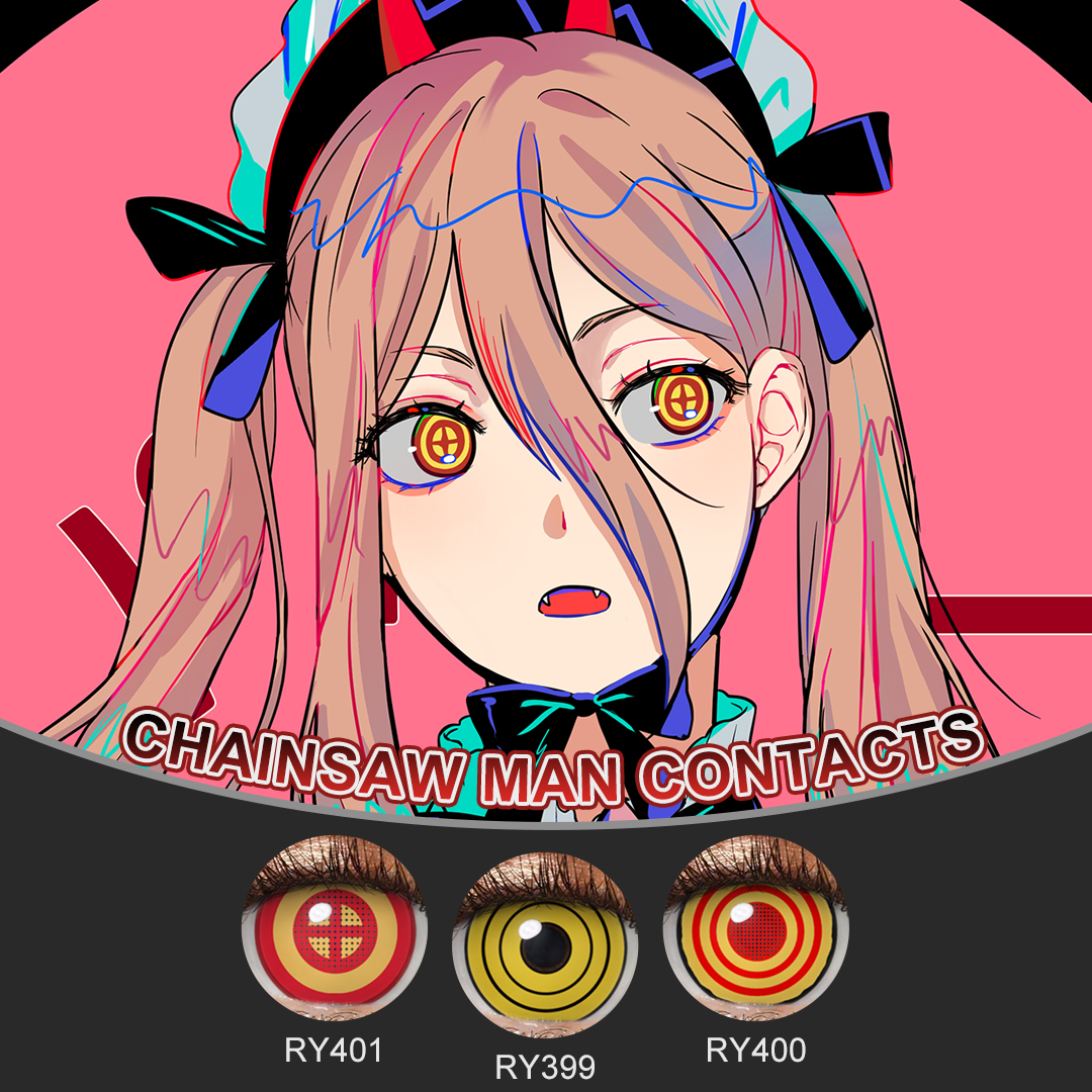 14.0-14.5mm Lens 3
