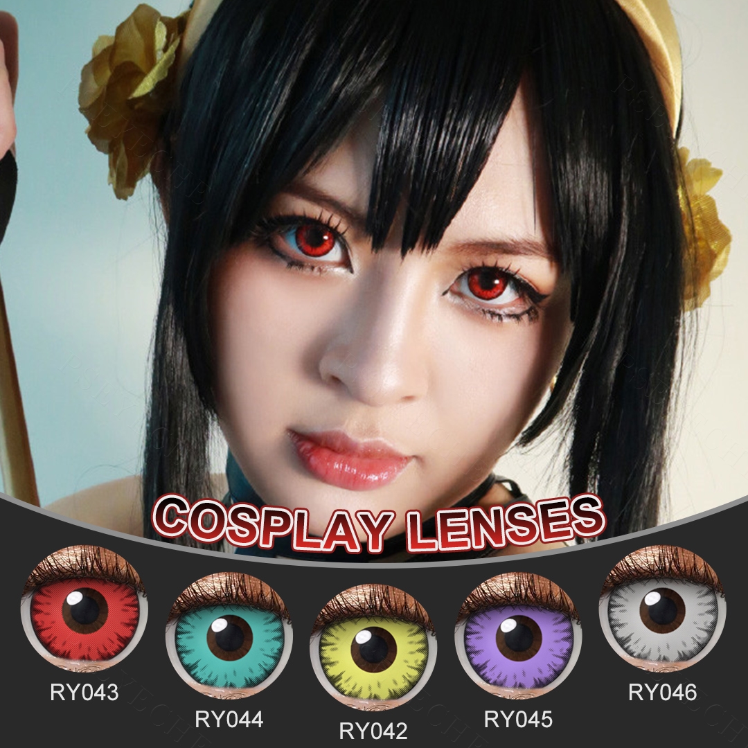 Hot Sale Lens 8