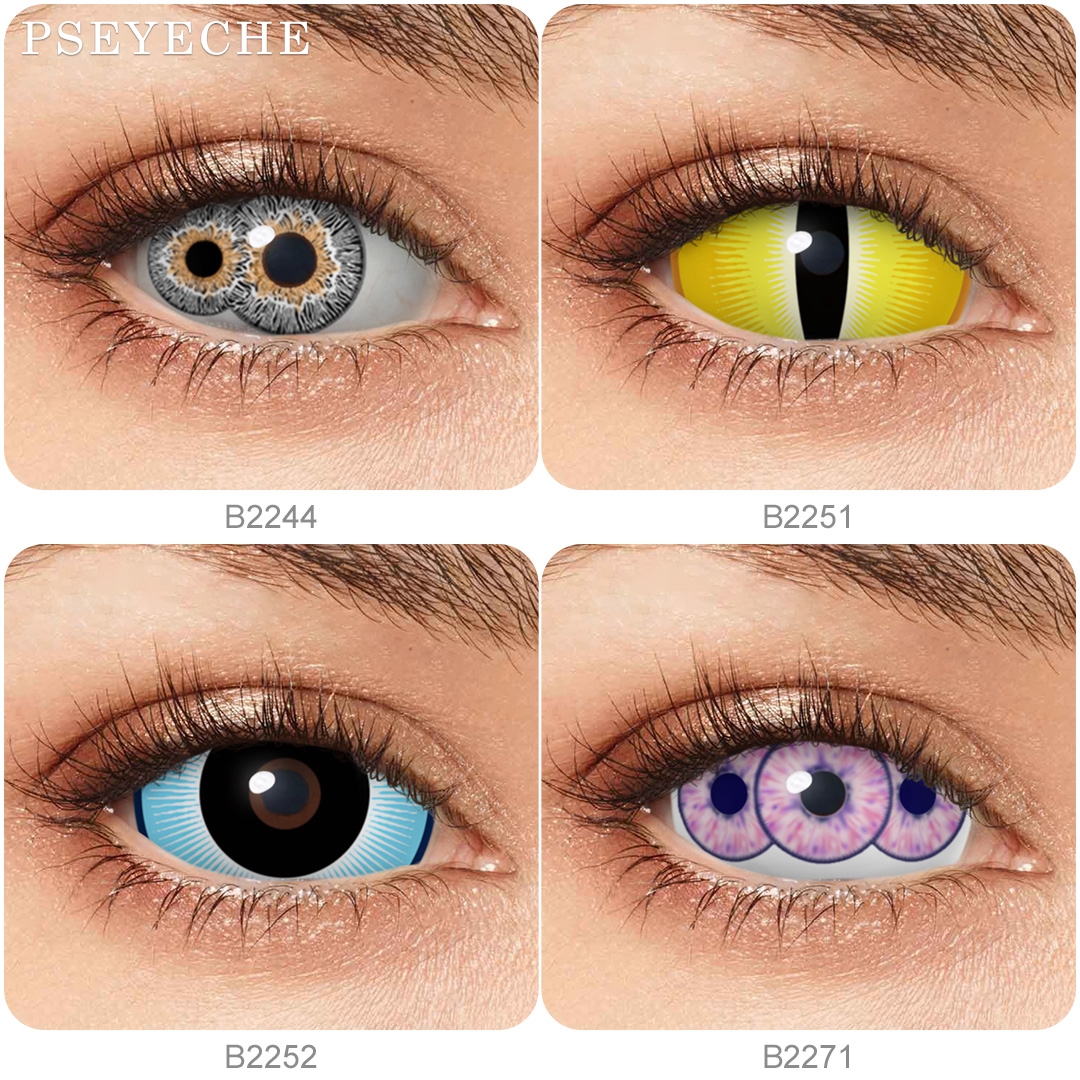 Recommended Lens Style 6