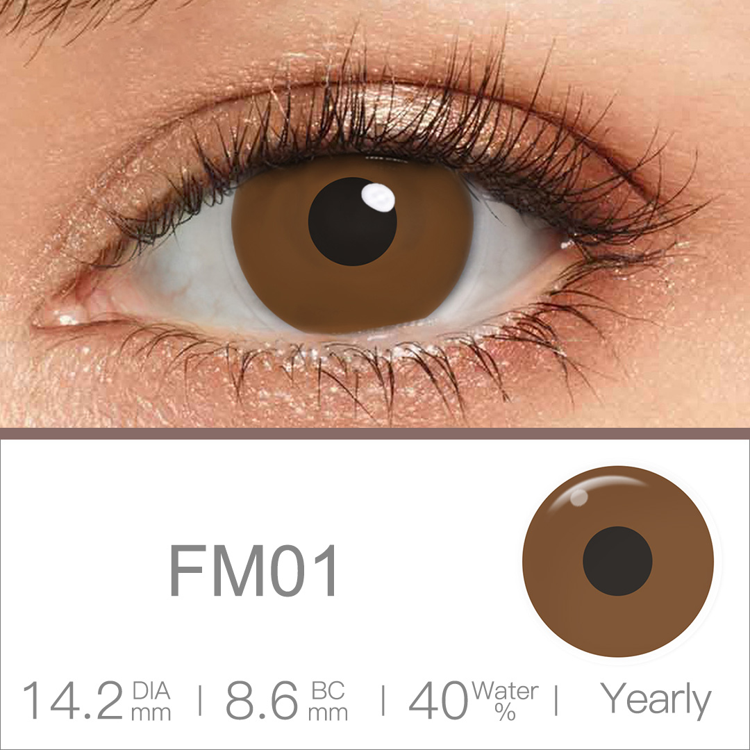 Free Shipping Pseyeche Prosthetic Contact Lenses for Blind Eye Colored Contact Lenses Brown Lenses Prosthetic Eye Contact