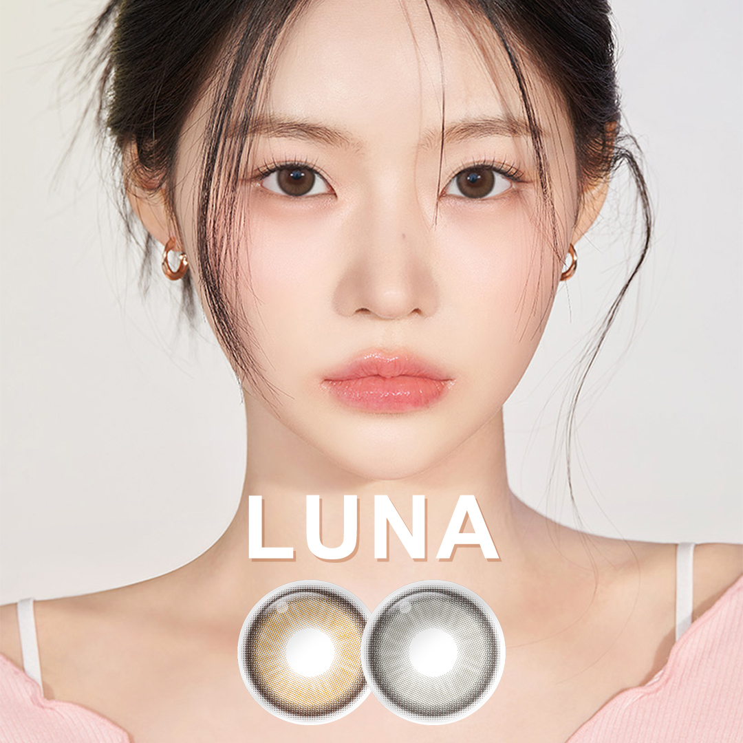 Free Sample MAGISTER Contact Lenses Prescription Colored Contacts Myopia Contact Lenses Lentilles De Lunettes with Power