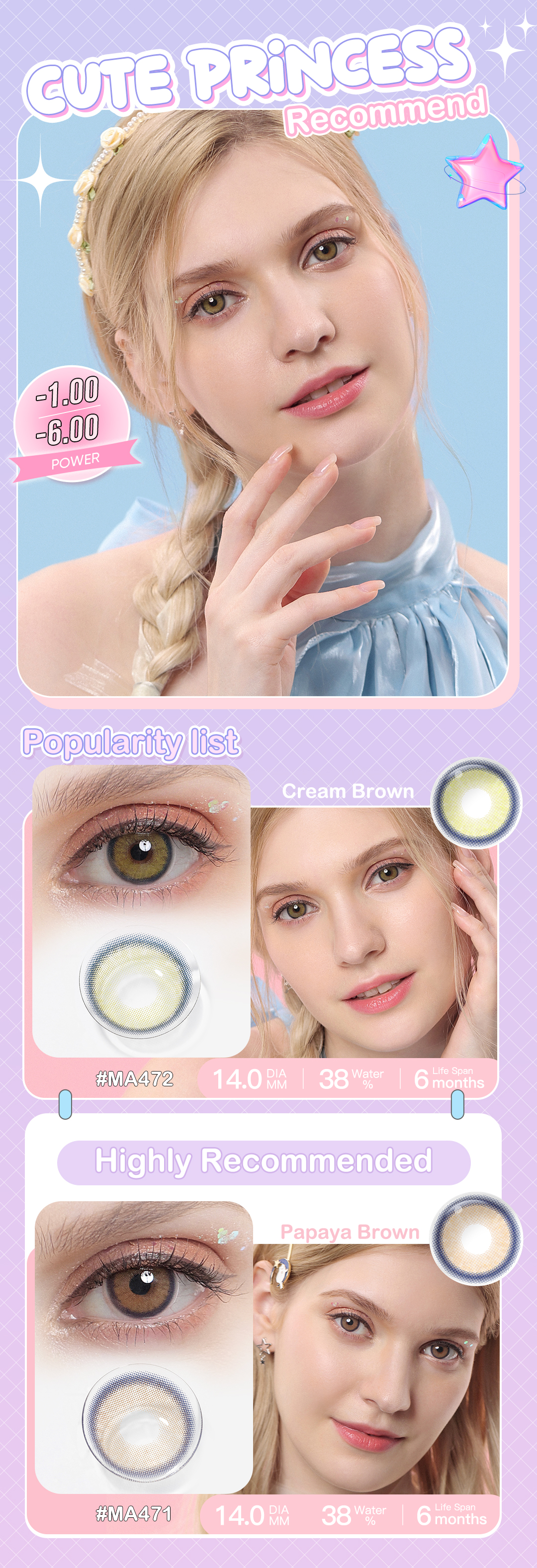 Colored Contact Lenses
