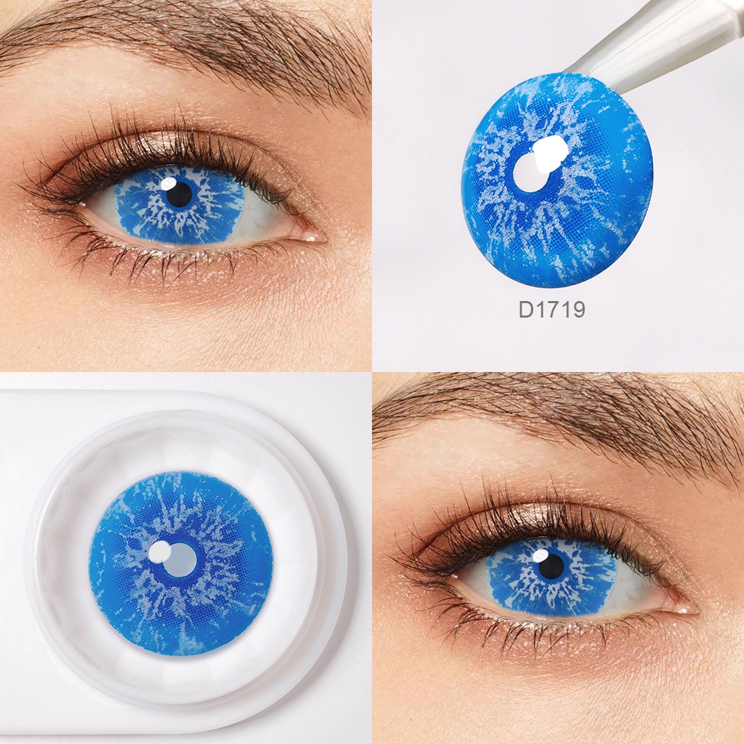 17 mm Mini Sclera Contact Lens Detail 1