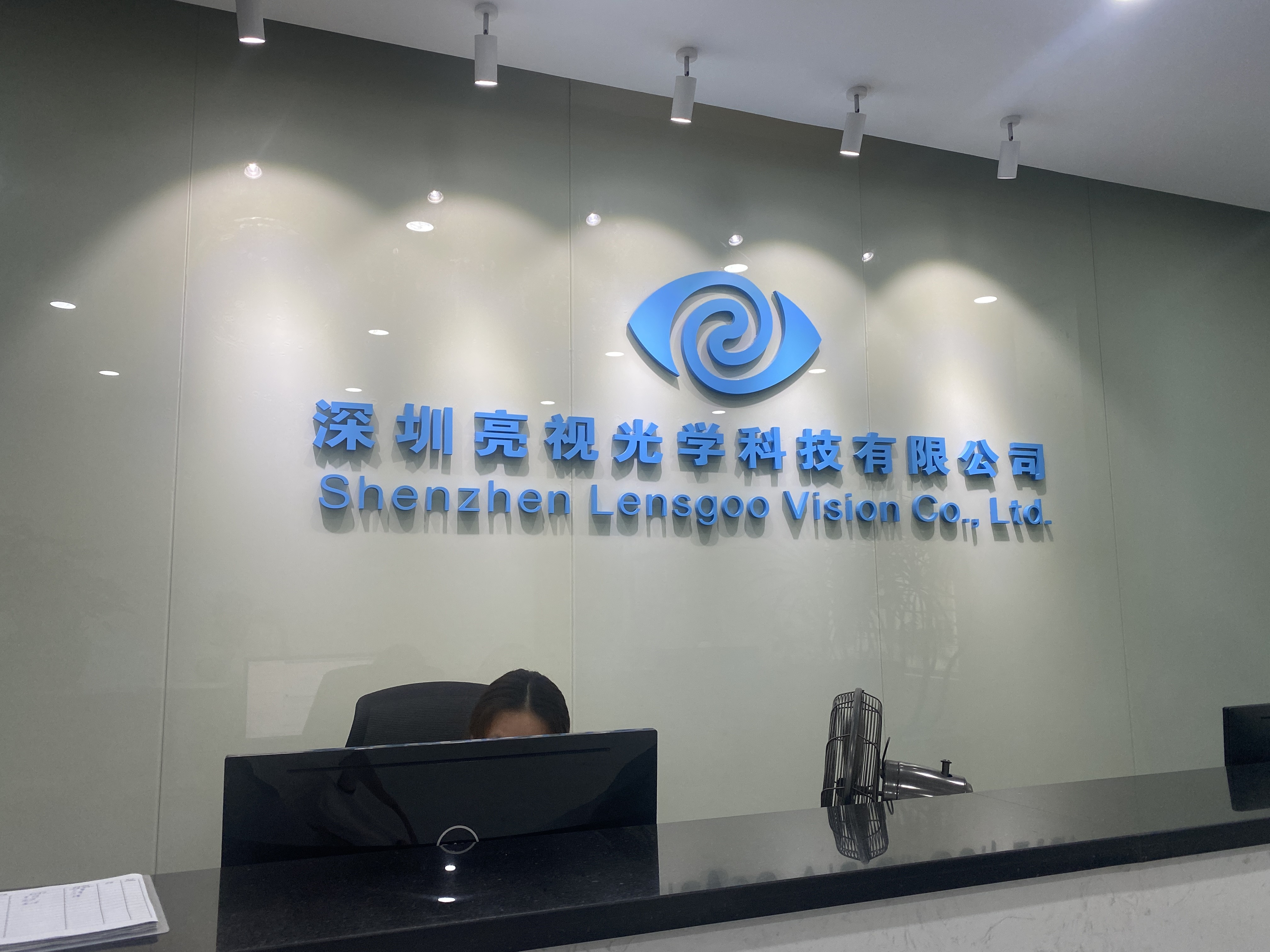 Manufacturing Facility