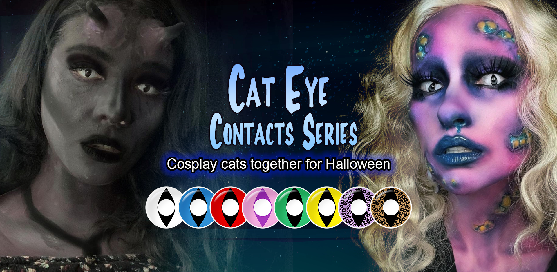 Halloween Lens Detail
