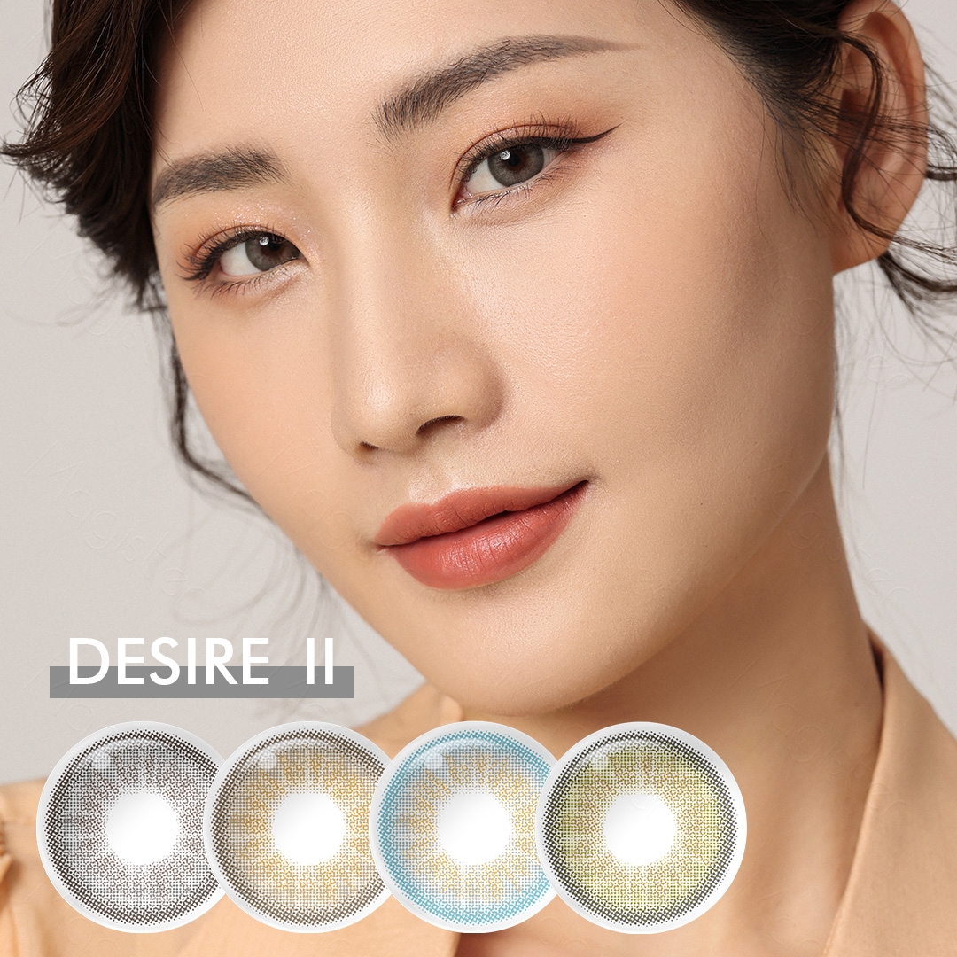 Brown Lens Style 5