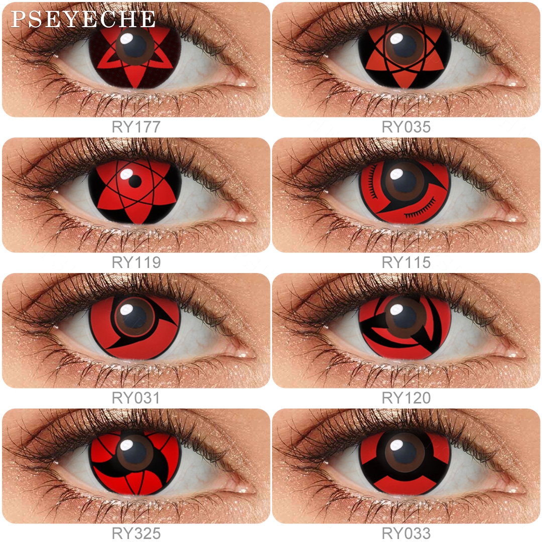 Style Image 1