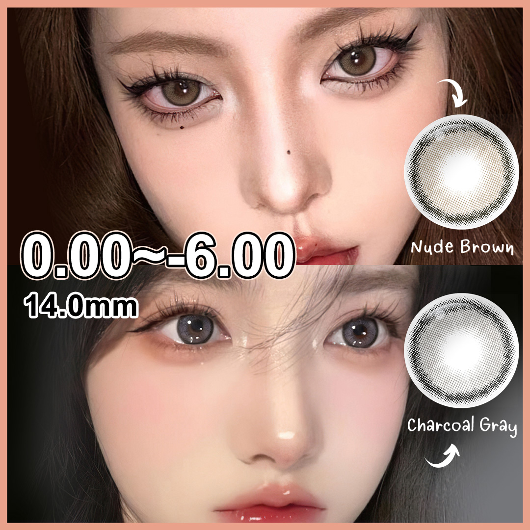 Prescription Lens Recommend 2
