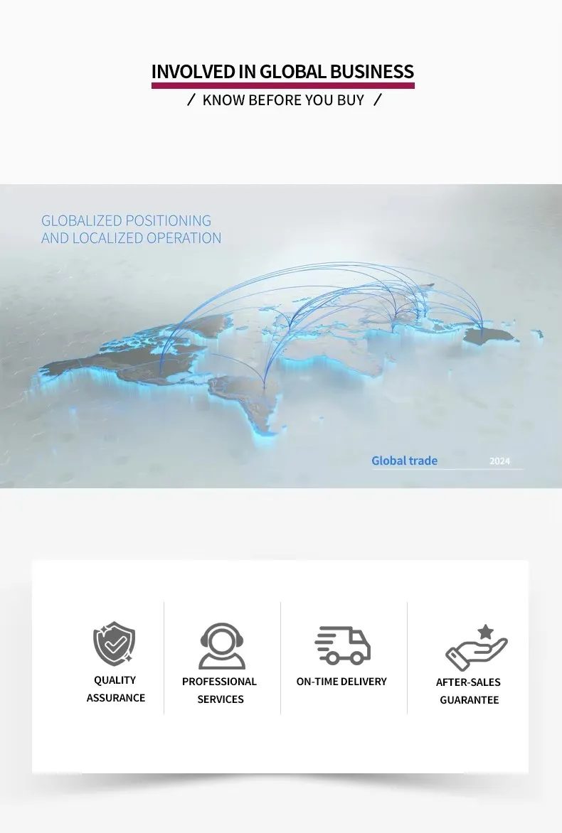 عمليات التغليف والشحن