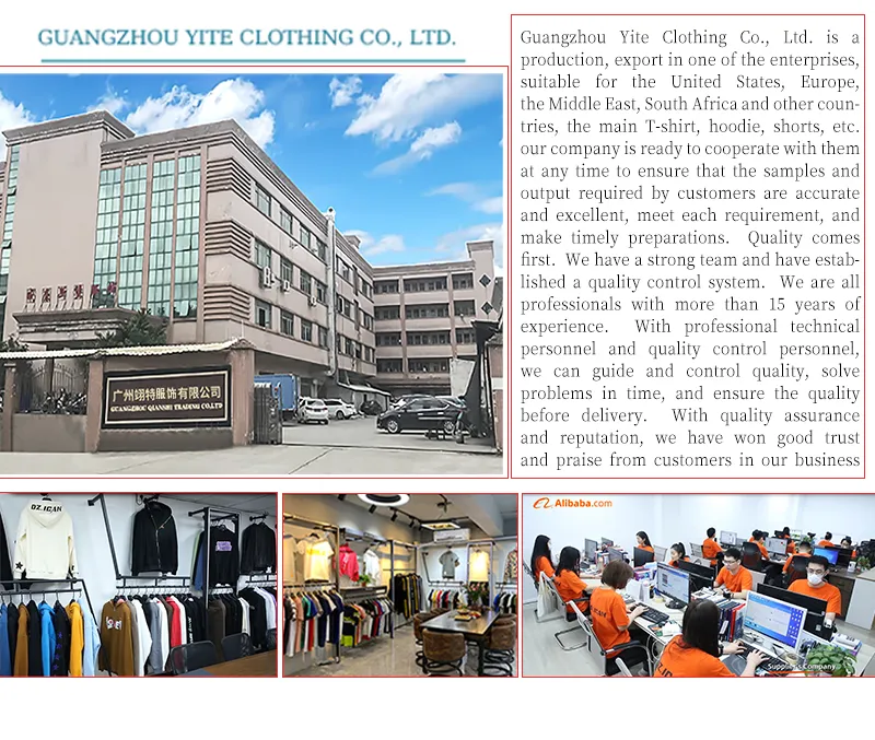 صورة المصنع