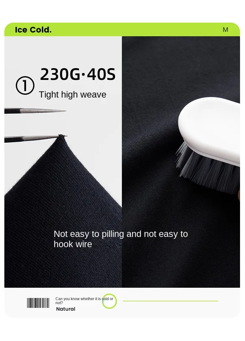 صيف 230GSM 20s قميص بلا أكمام من القطن الجليدي بلون موحد مع فتحة جانبية 70%Cotton 30%Polyester قميص رجالي