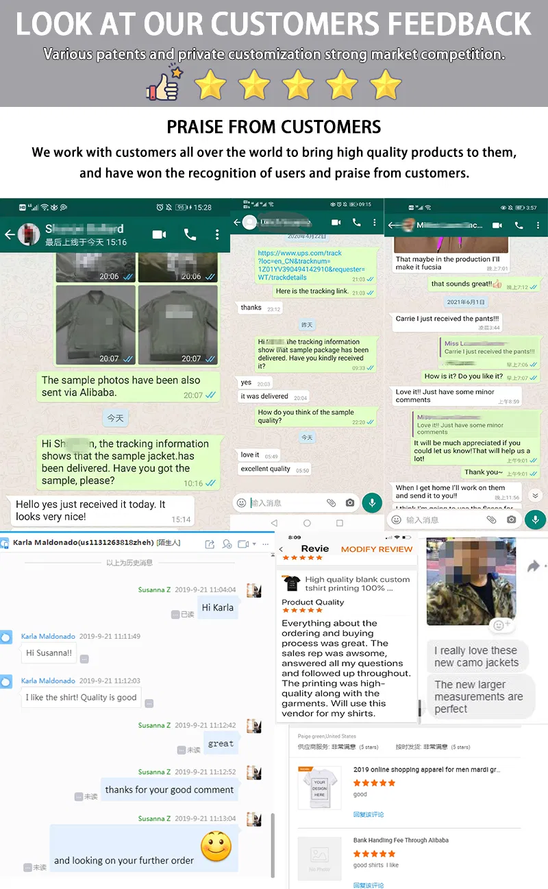 سترة تفصيلية 5