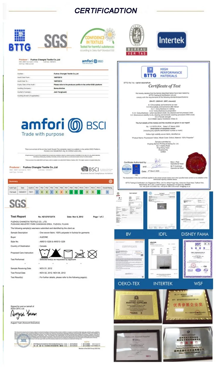 مراحل الإنتاج والتفصيل