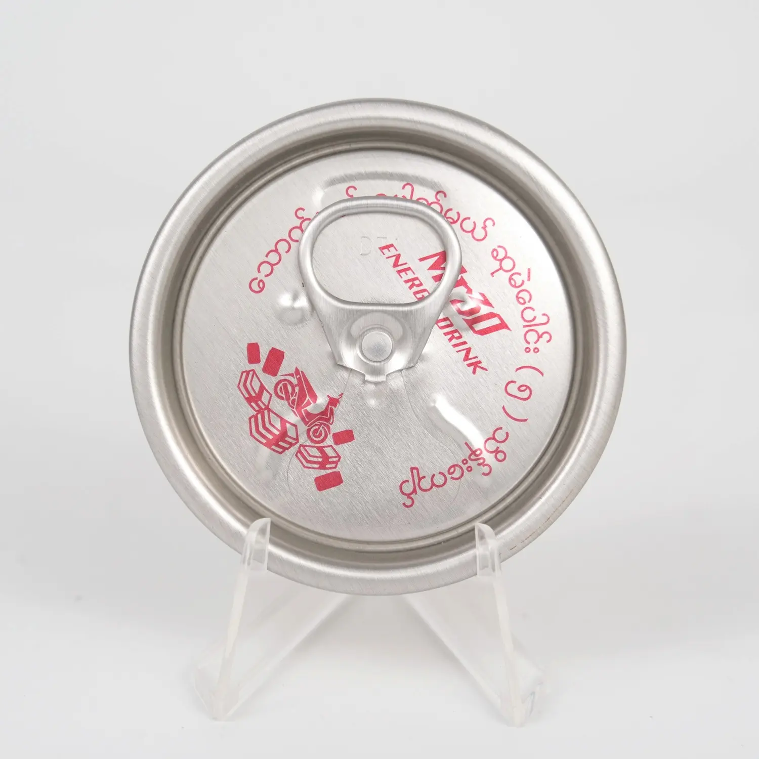 Wholesale Top-Tier 202#RPT Aluminum Easy-Open Lids Products, Supplier
