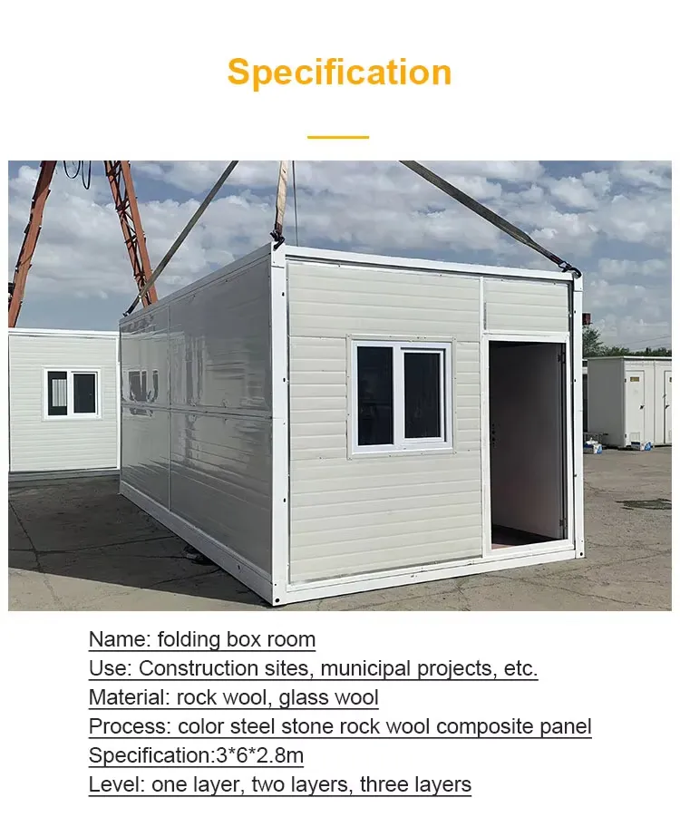 Contenedor plegable