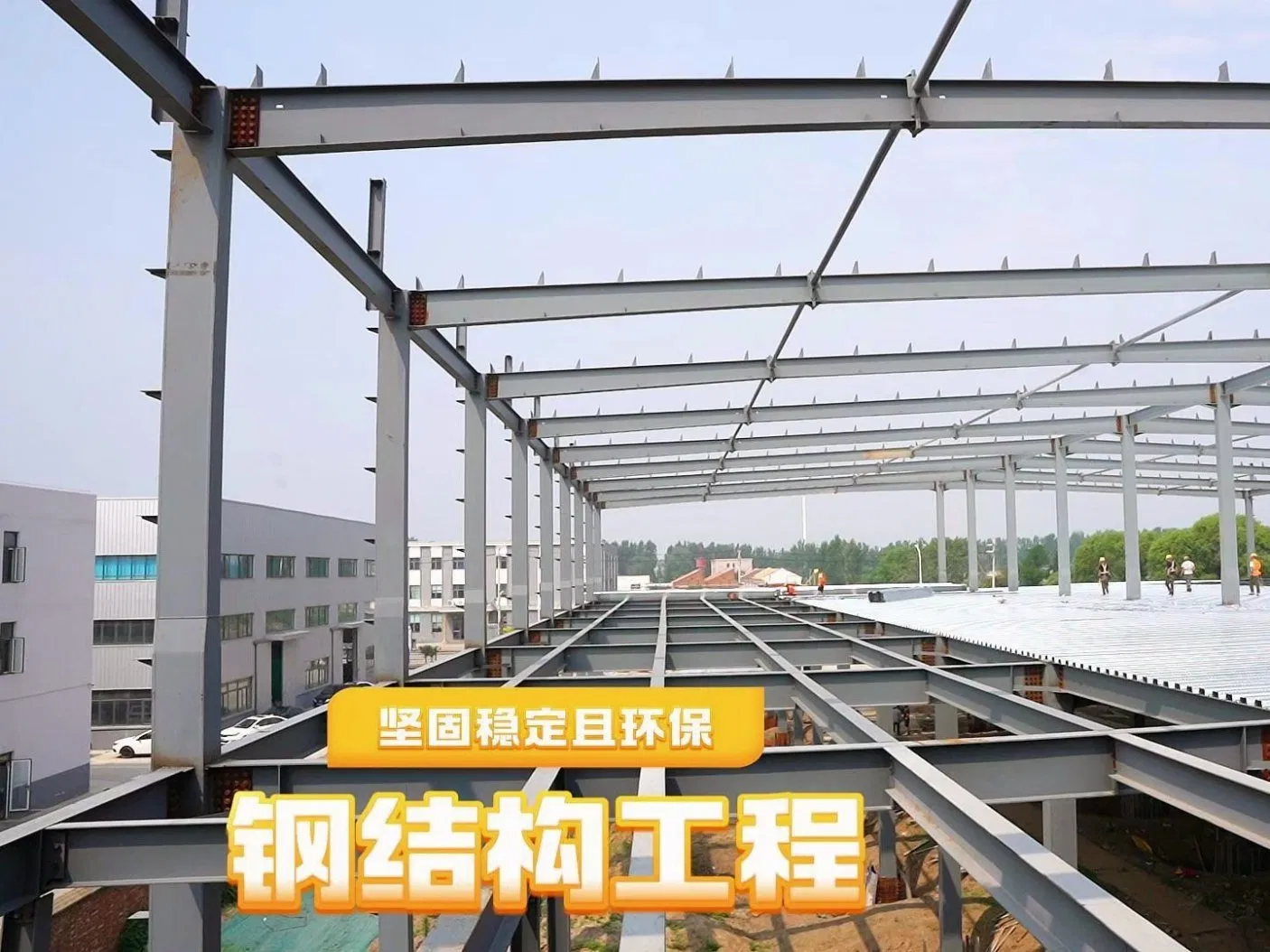 Estructura de acero ligero prefabricada móvil modular ecológica y portátil de China (TW1084J)
