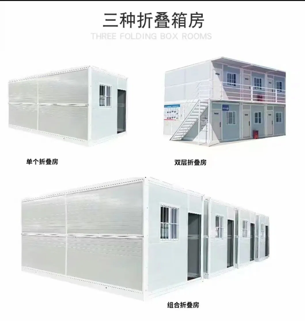 Hecho en China, estructura de acero simple de tres en uno con aplicación de cocina y baño para hotel escénico tropas