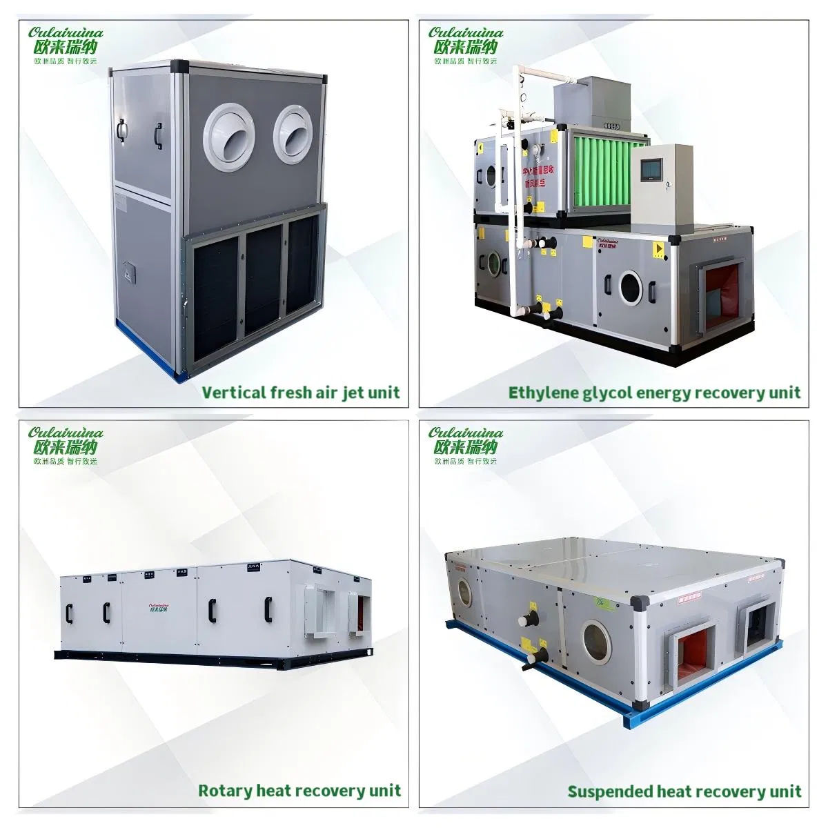 Acondicionador de Aire Comercial 25.7~255.3kw Unidad Modular de Manejo de Aire para Eventos en el Reino Unido