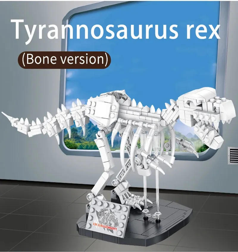 Dinosaur Gift