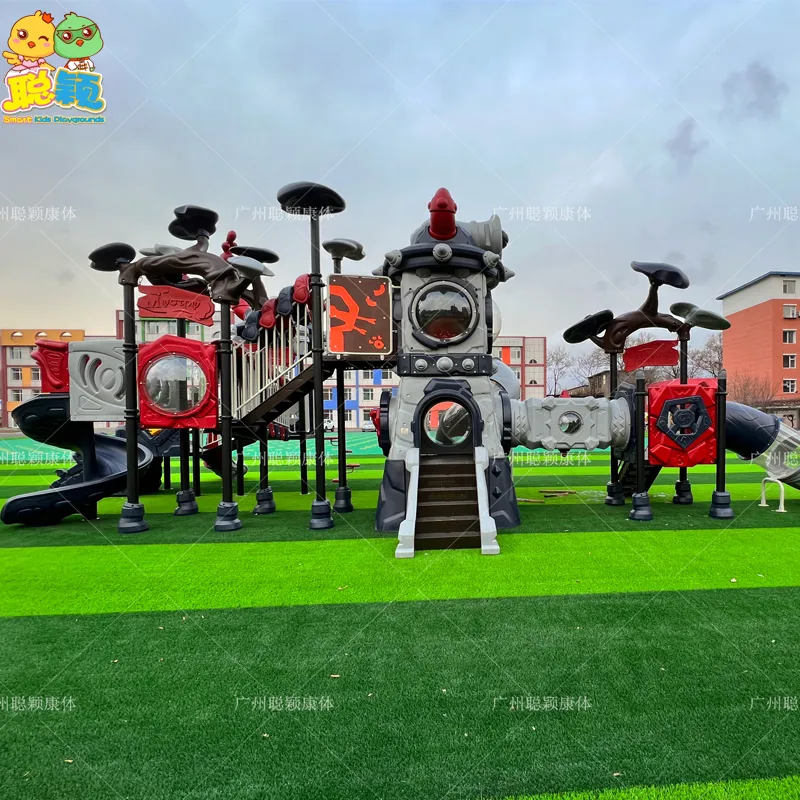 مشروع حديقة