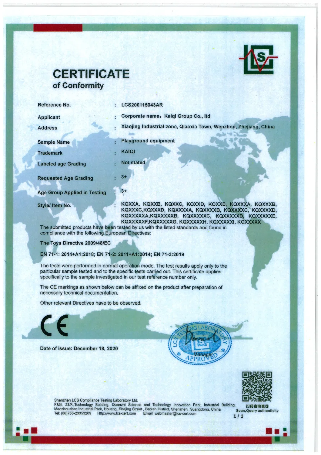 Certificate 1