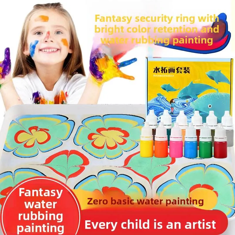 أدوات رسم مائية