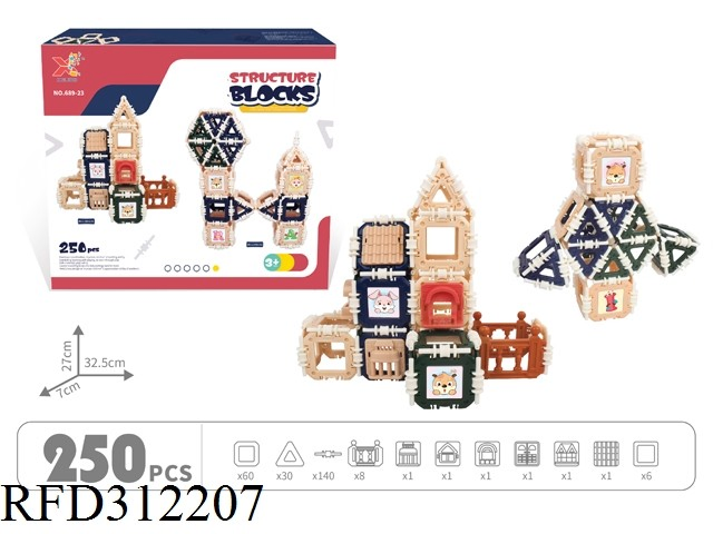 لعبة تعليمية 326PCS قلعة بناء ألعاب بلاستيكية مغناطيسية كتل بناء