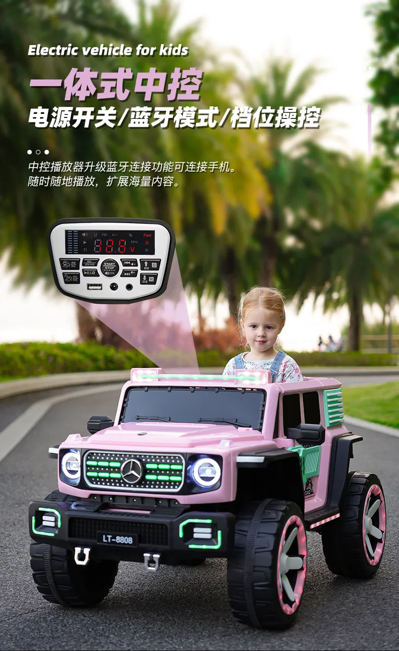 تصميم السيارة