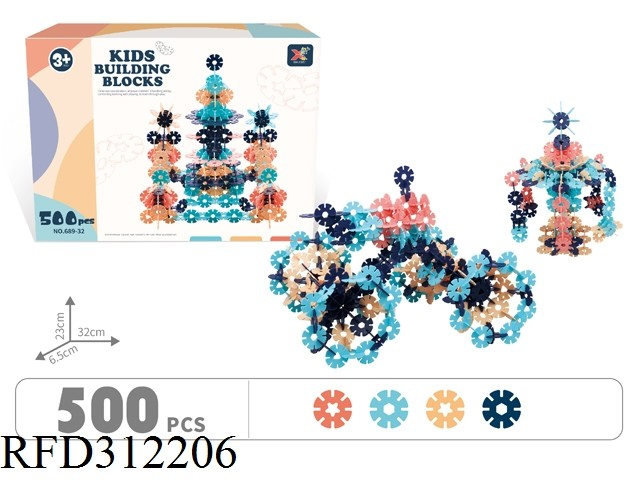 لعبة تعليمية 326PCS قلعة بناء ألعاب بلاستيكية مغناطيسية كتل بناء