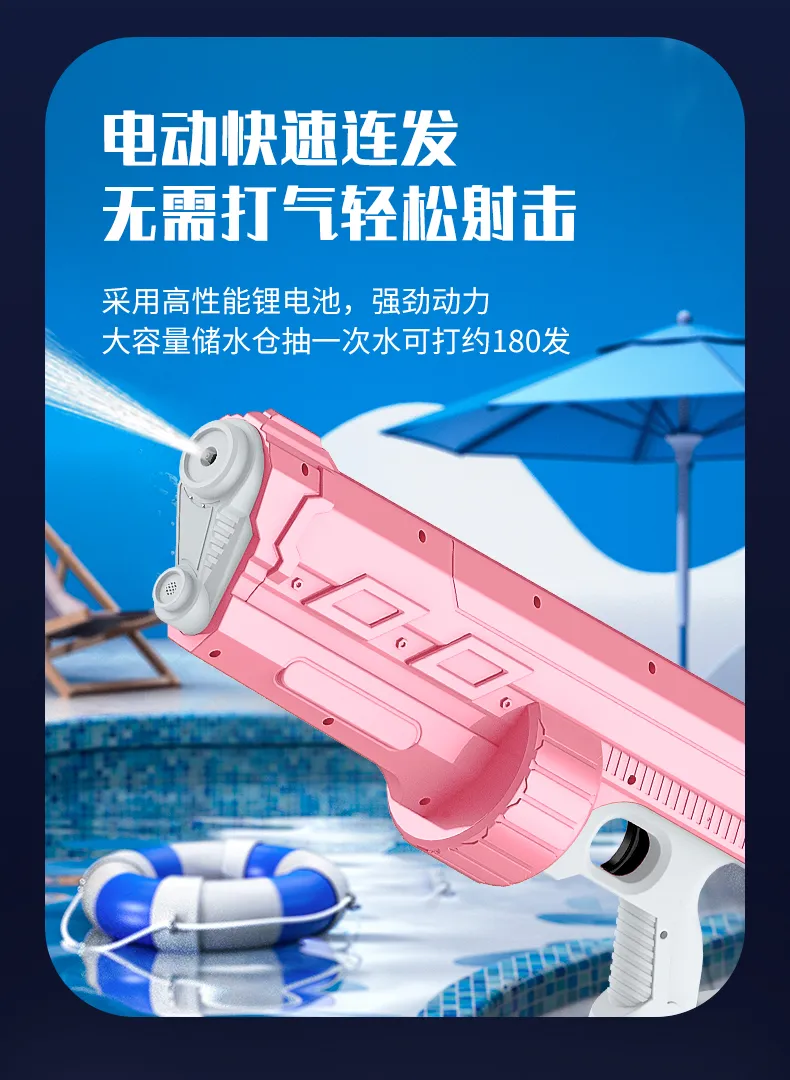 Product detail 4