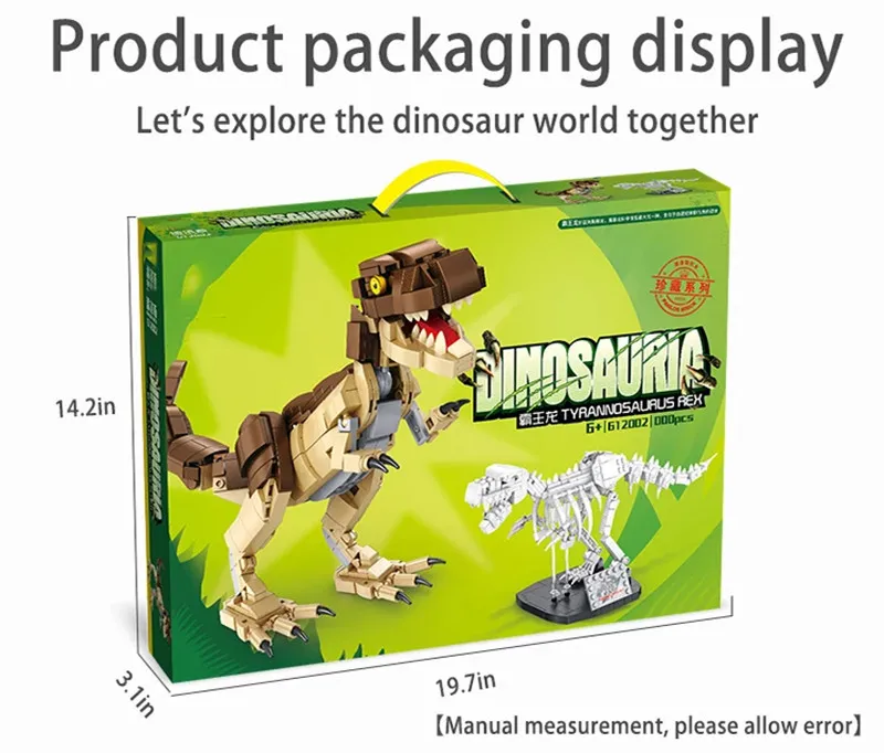 Packaging