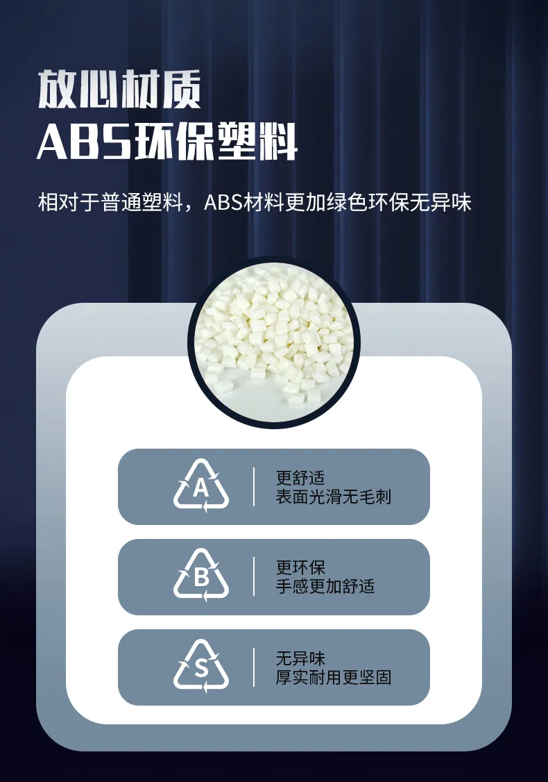 Product detail 7
