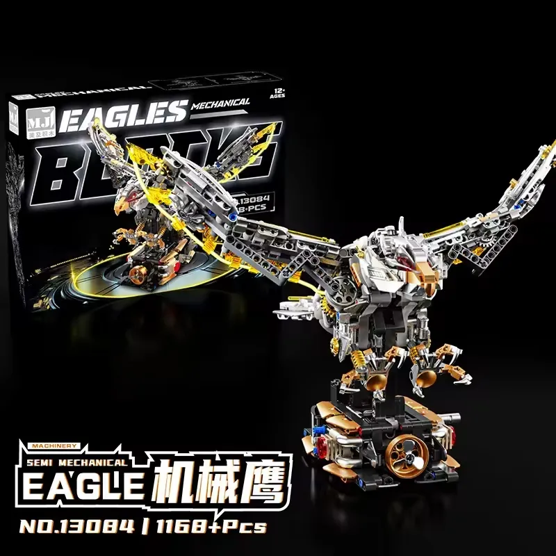3D Building Blocks 1