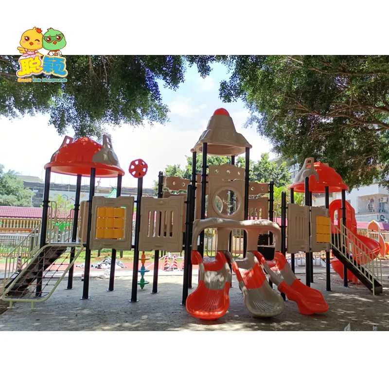 ساحة ألعاب