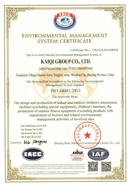 Certificate 5