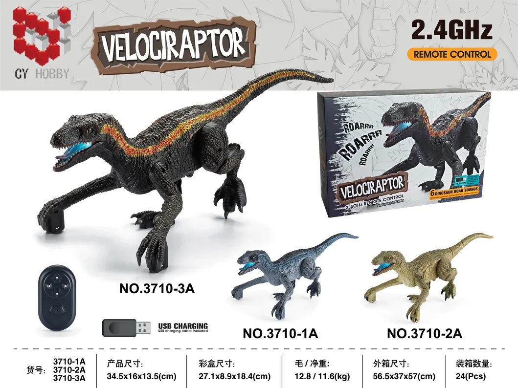 RC Dinosaur Toy 5