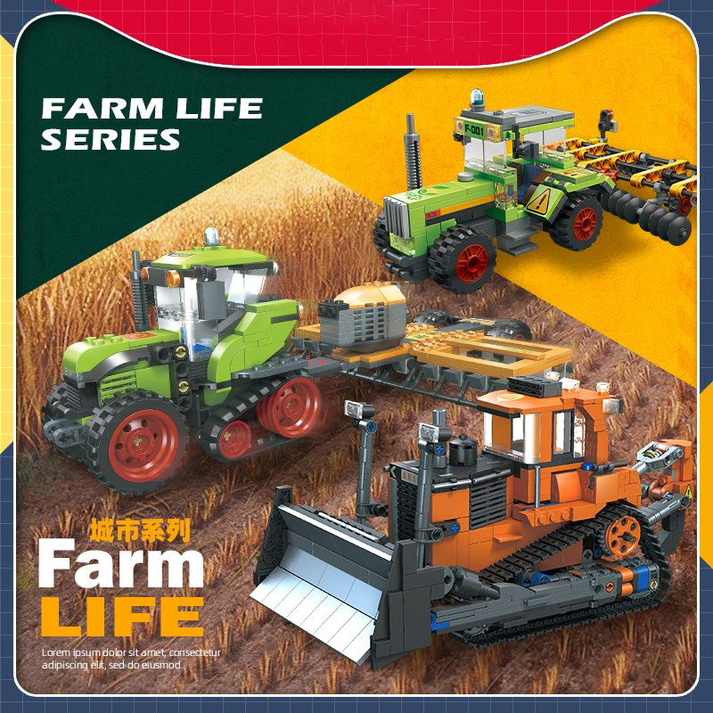 لعبة تعليمية من كتل البناء البلاستيكية على شكل جزازة عشب هدية (59224-59231)