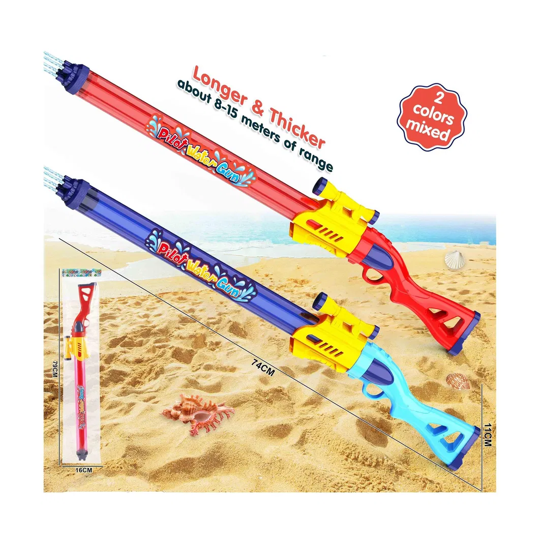 Water Gun Toy 1