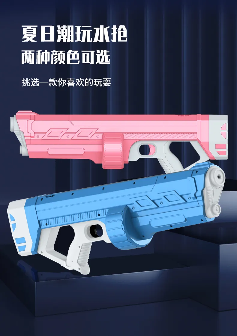 Product detail 1