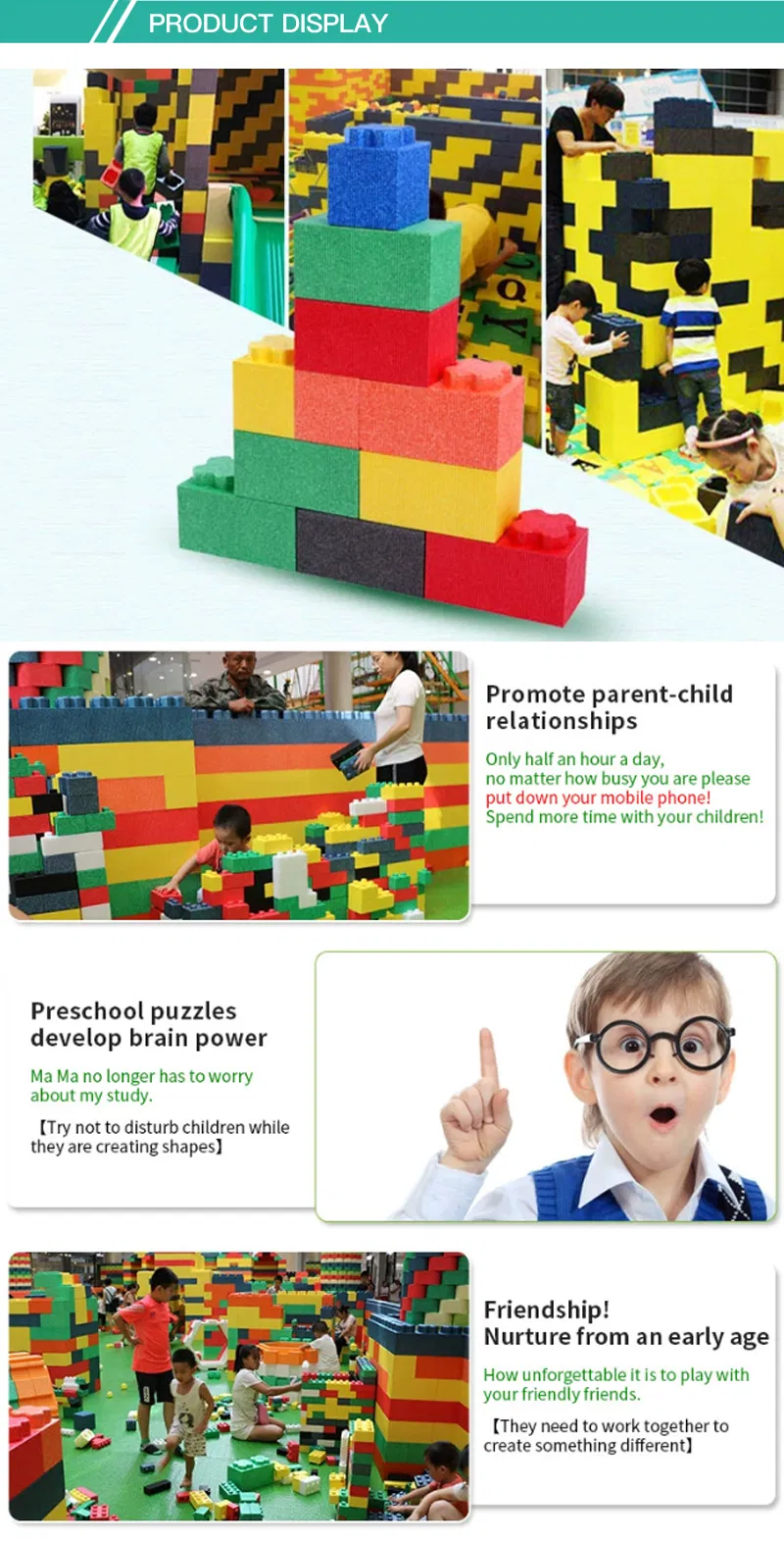 EPP Toys 1