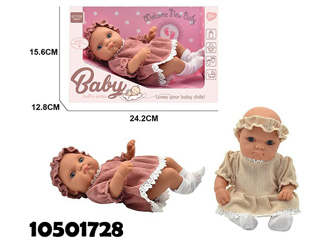 14" دمية بلاستيكية جملة دمية طفل (10498269)
