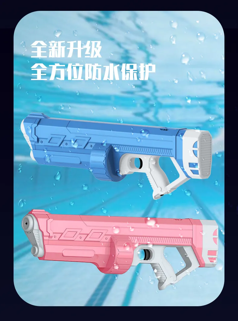 Product detail 8