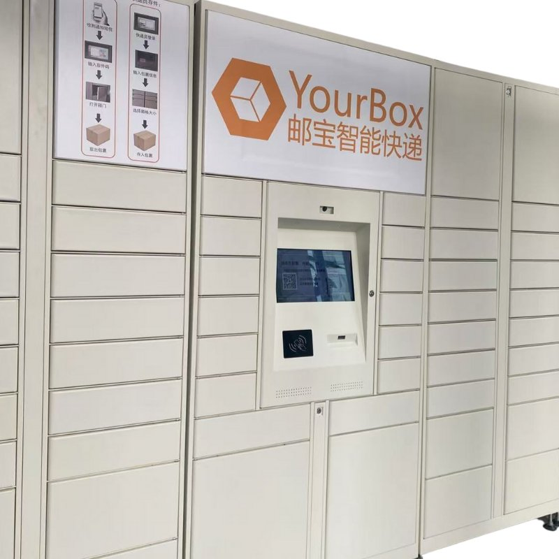 Centralized Device Charging Solutions for Schools Offices and Secure Facilities