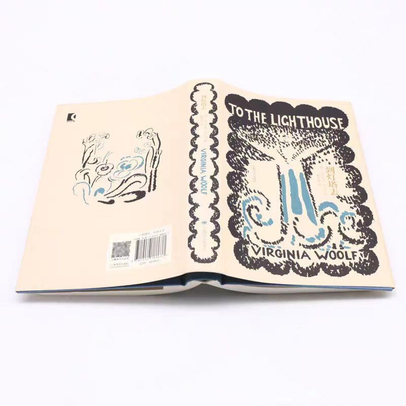 Premium Global Brochure Printing: Custom Hardcover and Paperback Solutions